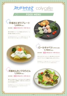 ꡼ No.005 | ֥ɥޥҡפ958ǯֽ뵨򤢤ʤȶˡפơޤˤ⥤٥Ȥ䥭ڡ򳫺