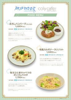 ꡼ No.006 | ֥ɥޥҡפ958ǯֽ뵨򤢤ʤȶˡפơޤˤ⥤٥Ȥ䥭ڡ򳫺