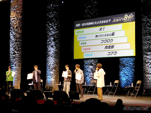 ꡼ No.005Υͥ / ޥ10ǯޤ³ʥ٥ȥ꡼֥֥饤ץȡ׻ư֥ɥޥҡ8ǯպץݡ