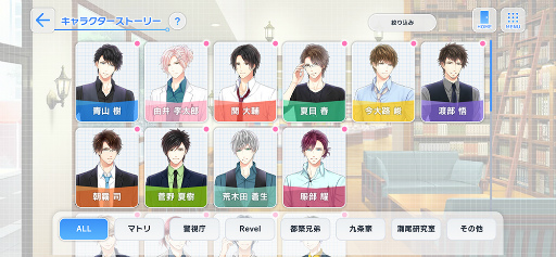 ꡼ No.008 | Υ󥿥ӥ塼繥ʡȥɤȤĤ˷뺧ءġġ֥ɥޥҡ10ǯ³Ĺ֥֥饤ץȡפˤĤʹ