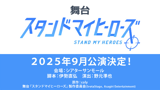 ꡼ No.009 | Υ󥿥ӥ塼繥ʡȥɤȤĤ˷뺧ءġġ֥ɥޥҡ10ǯ³Ĺ֥֥饤ץȡפˤĤʹ