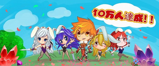 画像ギャラリー No.001のサムネイル画像 / ドット絵&放置系RPG「冒険ディグディグ」,iOS版が配信開始