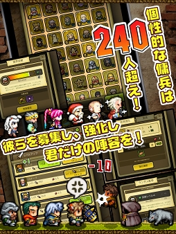 画像ギャラリー No.002のサムネイル画像 / 【PR】別の意味でドキドキするドット絵が特徴。放置RPG「冒険ディグディグ」の見どころを紹介