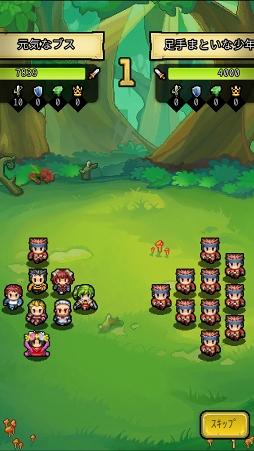 画像ギャラリー No.031のサムネイル画像 / 【PR】別の意味でドキドキするドット絵が特徴。放置RPG「冒険ディグディグ」の見どころを紹介