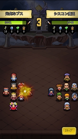 画像ギャラリー No.040のサムネイル画像 / 【PR】別の意味でドキドキするドット絵が特徴。放置RPG「冒険ディグディグ」の見どころを紹介