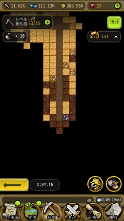 画像ギャラリー No.043のサムネイル画像 / 【PR】別の意味でドキドキするドット絵が特徴。放置RPG「冒険ディグディグ」の見どころを紹介