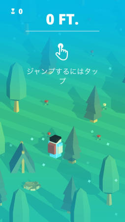 ���������꡼ No.002�Υ���ͥ������ / �Ҥ�����֤��夬�졣iOS������������󥲡����Hikey Hill�פ�Ҳ𤹤�֡ʤۤܡ��������ޥۥ������̿�����1138��