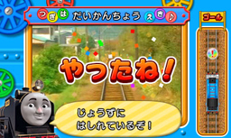 ꡼ No.003 | Ŵƻˤäݤϩ 󤷤ȡޥ ƻפ2016ǯ7ȯ䡣֤󤷤ȡޥפϩ褦