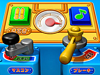 ꡼ No.004 | Ŵƻˤäݤϩ 󤷤ȡޥ ƻפ2016ǯ7ȯ䡣֤󤷤ȡޥפϩ褦