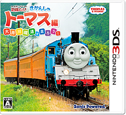 ꡼ No.005 | Ŵƻˤäݤϩ 󤷤ȡޥ ƻפ2016ǯ7ȯ䡣֤󤷤ȡޥפϩ褦