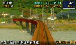 ꡼ No.002 | Ŵƻˤäݤϩ 󤷤ȡޥԡפȯ728˷