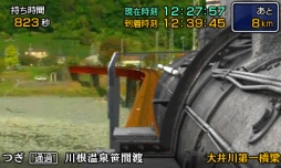 ꡼ No.003 | Ŵƻˤäݤϩ 󤷤ȡޥԡפȯ728˷