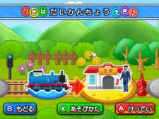 ꡼ No.009 | Ŵƻˤäݤϩ 󤷤ȡޥԡפȯ728˷