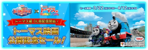 ꡼ No.001 | Ŵƻˤäݤϩ 󤷤ȡޥ ƻסDLǤΥ412ޤǼ»