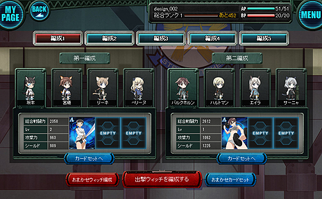 ꡼ No.004 | DMMǺۿΡ֥ȥ饤å פ Blitzסʲ̤DMMǤοǽ֤Ϥפξܺ٤