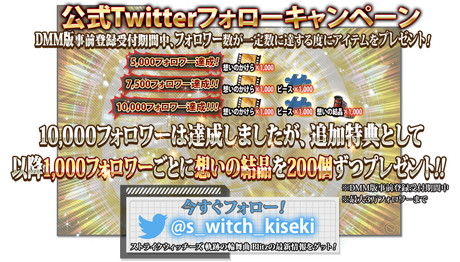 ꡼ No.003 | DMM.comǡ֥ȥ饤å פ BlitzפΥ꡼627ȷꡣ¾Сˤо줷ʤɤθ