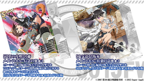 ꡼ No.004 | DMM.comǡ֥ȥ饤å פ BlitzפΥ꡼627ȷꡣ¾Сˤо줷ʤɤθ