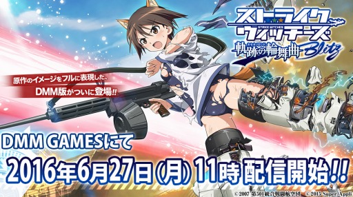 ���������꡼ No.001�Υ���ͥ������ / �֥��ȥ饤�������å����� ���פ������ Blitz�פ��ۿ��������������ȡ����ꥸ�ʥ륨�ԥ����ɤȤ���Ϥ��ǽ�����