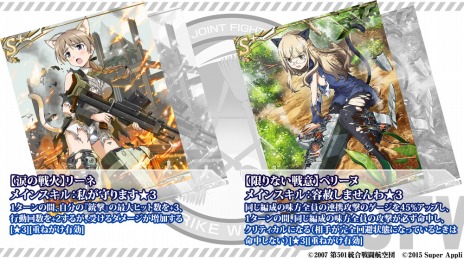 ꡼ No.005 | ֥ȥ饤å פ Blitzפۿȡꥸʥ륨ԥɤȤϤǽ