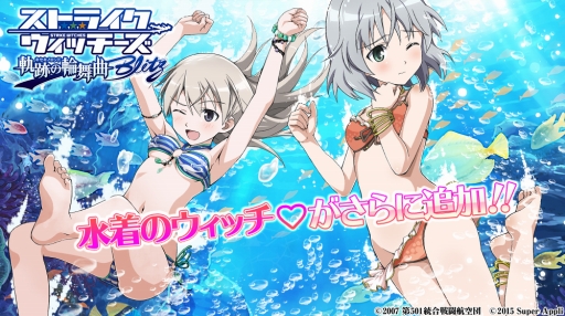 ꡼ No.001 | ֥ȥ饤åפBlitzסѤΥȥ˥