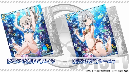 ꡼ No.003 | ֥ȥ饤åפBlitzסѤΥȥ˥