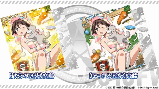 ꡼ No.005 | ֥ȥ饤åפBlitzסѤΥȥ˥