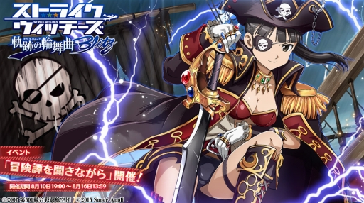 ꡼ No.003 | ֥ȥ饤å פ BlitzƤΥץߥ६»