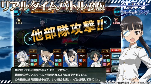 ���������꡼ No.001�Υ���ͥ������ / �֥��ȥ饤�������å����� ���פ������ Blitz�׶�Ʊ�����Υ��åץǡ��ȡ֥ꥢ�륿����Хȥ���ǡפ�»�