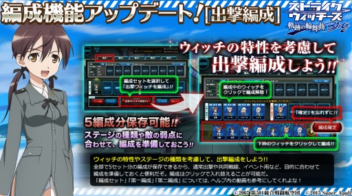 ���������꡼ No.003�Υ���ͥ������ / �֥��ȥ饤�������å����� ���פ������ Blitz��������ǽ�Υ��åץǡ��Ȥ�»�