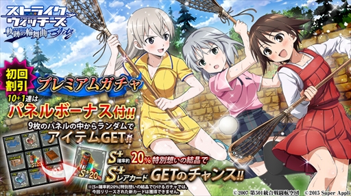 ꡼ No.002Υͥ / ֥ȥ饤å פ BlitzסݡĤڤƣо