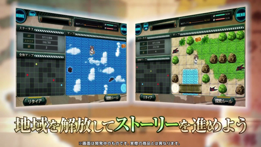 ꡼ No.004Υͥ / TGS 2016ϡ֥ȥ饤å פ Blitzפ˥ϥʡ楹ƥʡޥ륻椬ɲ÷