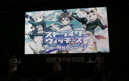 ꡼ No.005Υͥ / TGS 2016ϡ֥ȥ饤å פ Blitzפ˥ϥʡ楹ƥʡޥ륻椬ɲ÷