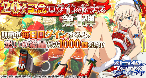 ꡼ No.003Υͥ / ֥ȥ饤å פ Blitzפ20˵ǰ褬