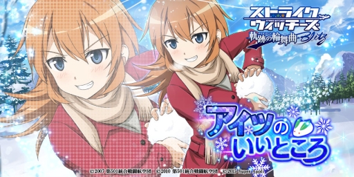 ꡼ No.003Υͥ / ֥ȥ饤å פ Blitzפǥ꡼200ǰڡ󤬳