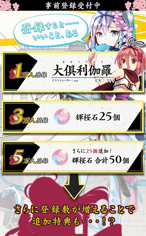 ꡼ No.011 | ϢΡŷɴפޥ۸RPGˤʤä2016ǯۿ