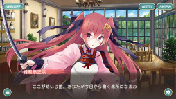 画像ギャラリー No.010のサムネイル画像 / 「天華百剣 -斬-」,主なゲームシステムおよび配信日の延期が発表