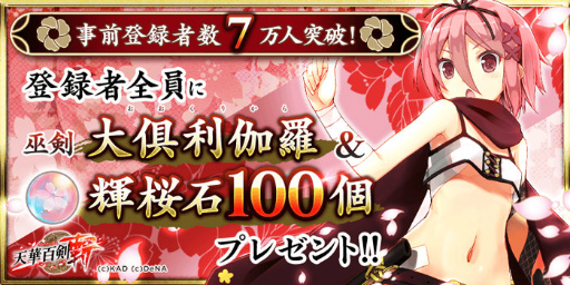 ꡼ No.002Υͥ / ŷɴ--סɤ۷ꡣե쥳ݡ2Ƥ