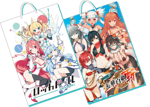 ���������꡼ No.002�Υ���ͥ������ / C92�Ρ֥ϥå��ɡ����ŷ��ɴ�� -��-�ץ֡������󤬸���