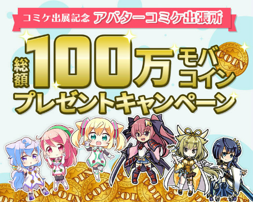 ���������꡼ No.007�Υ���ͥ������ / C92�Ρ֥ϥå��ɡ����ŷ��ɴ�� -��-�ץ֡������󤬸���