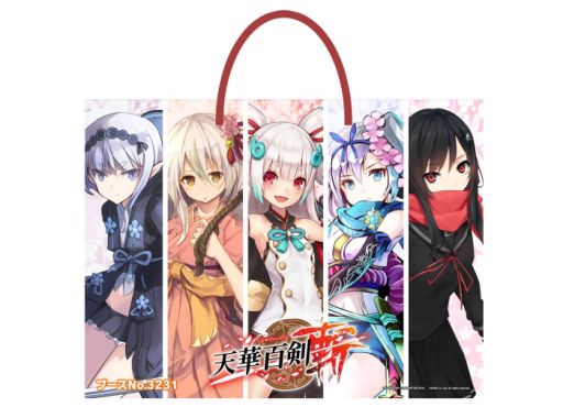 ���������꡼ No.006�Υ���ͥ������ / DeNA���֥��ߥå��ޡ����å� 93�פ˽�Ÿ���ꡣ��ŷ��ɴ��-��-�סֵ�ž�������˥��פʤɤΥ��å�������