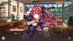 ���������꡼ No.002�Υ���ͥ������ / ��ŷ��ɴ�� -��-�ס������ñ����ȯ�䵭ǰ�ǥ���ܤ�»�