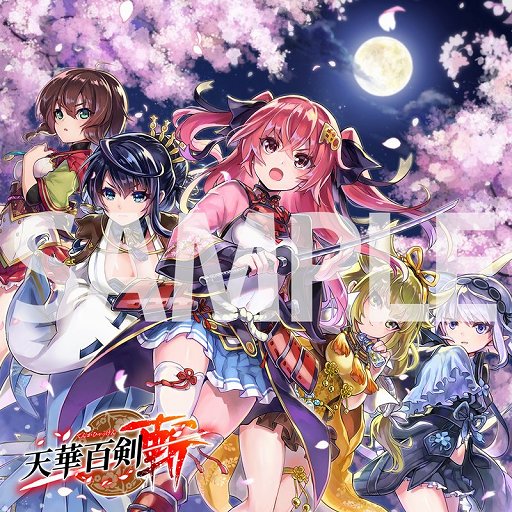 ꡼ No.001 | ŷɴ --׽Υ饯CDȯ