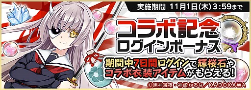 ꡼ No.005 | ŷɴ --פǡޥꥺץܤȡܰо