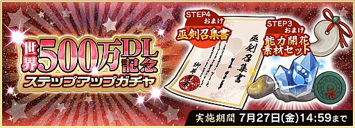 ꡼ No.006 | ŷɴ --פǡޥꥺץܤȡܰо