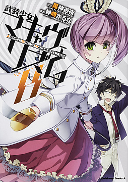 ꡼ No.007 | ŷɴ --פǡޥꥺץܤȡܰо