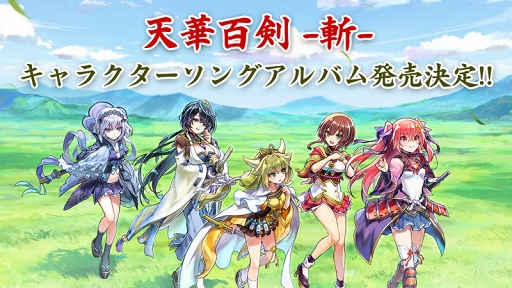 ꡼ No.001 | ŷɴ --פΥ饯󥰥Хब417˥꡼