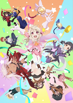 ŷɴ--פȡFate/kaleid liner PrismaIllya ץꥺޡե󥿥פΥܥ٥Ȥ7ܤ곫Ť