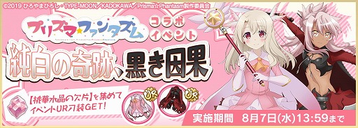 ꡼ No.002 | ŷɴ --סȥץꥺޡե󥿥ɤȤΥܤ