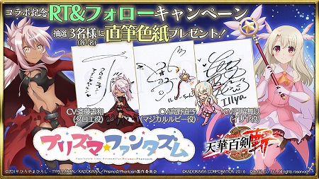 ꡼ No.006 | ŷɴ --סȥץꥺޡե󥿥ɤȤΥܤ