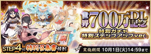 ꡼ No.003 | ŷɴ700DLˡܡʥޤ൭ǰڡ󤬳